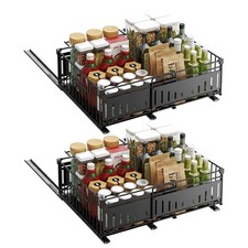 2er Set Ausziehbarer